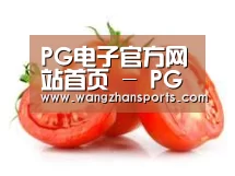产品名称四