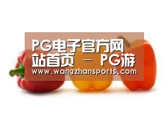 产品名称六(图1)