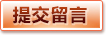 PG电子官方网站首页 - PG游戏官网入口 - 官方平台直达