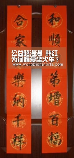 PG新手