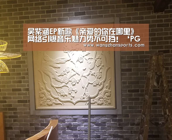 PG网站
